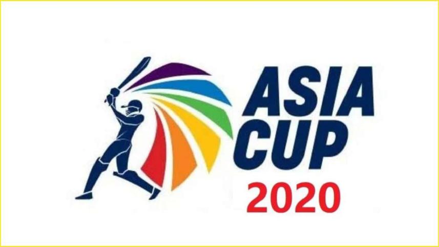Asia Cup logo.jpg
