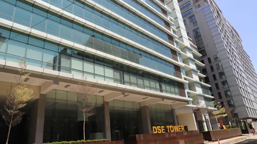 New DSE  Bulding at Nikunja Photo Sk Enamul Haq (6).JPG