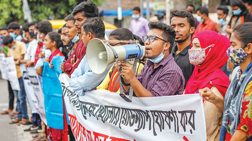 DU-affiliated-colleges-Demanding-reopening.jpg