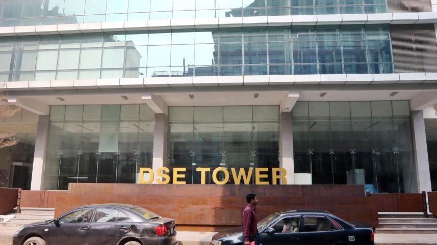 New Stock Exchange Bulding --Photo Prabir Das (2).jpg