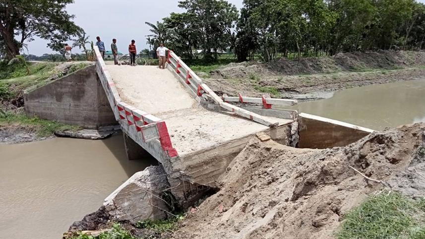 bridges-Tk-1.32-crore-collapse-Gafargaon.jpg