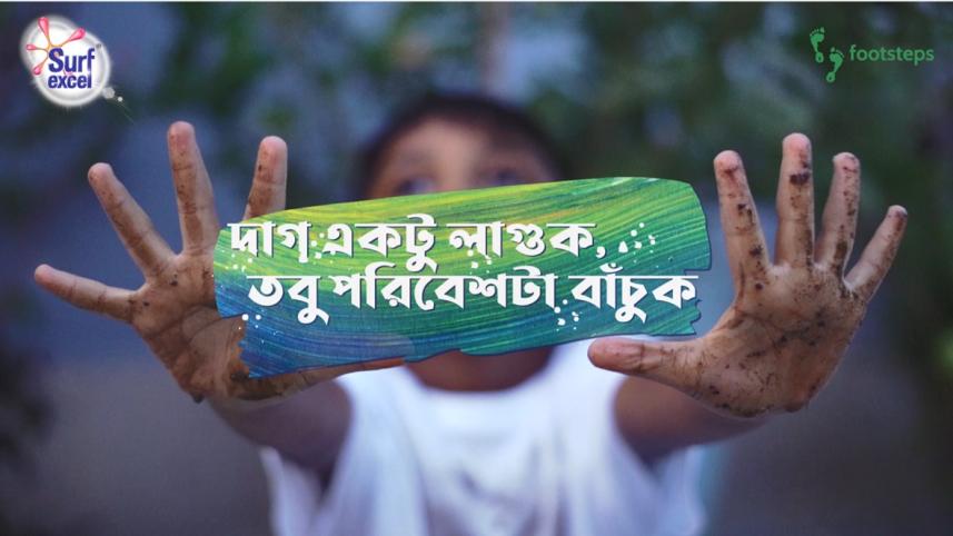 WhatsApp Image 2021-06-07 at 4.19.28 PM (2).jpeg