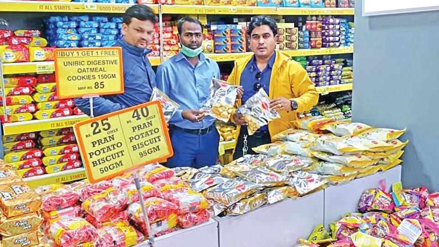 Pran widening global footprint