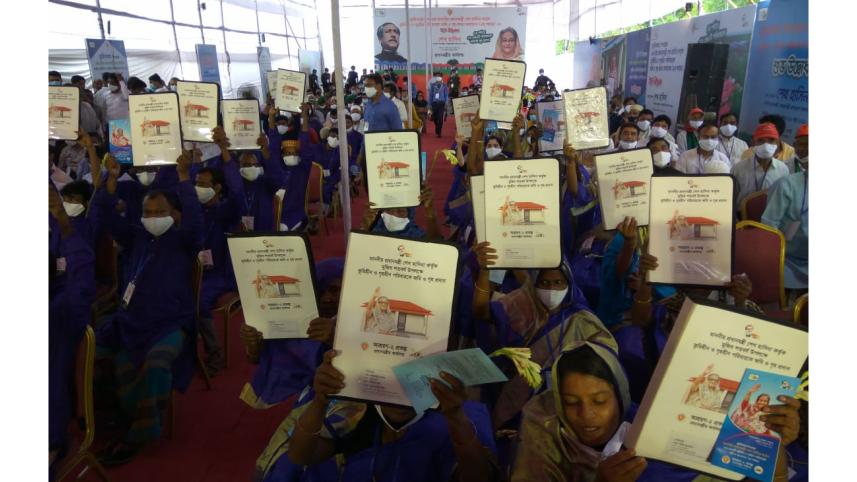 Ashrayan project.jpg