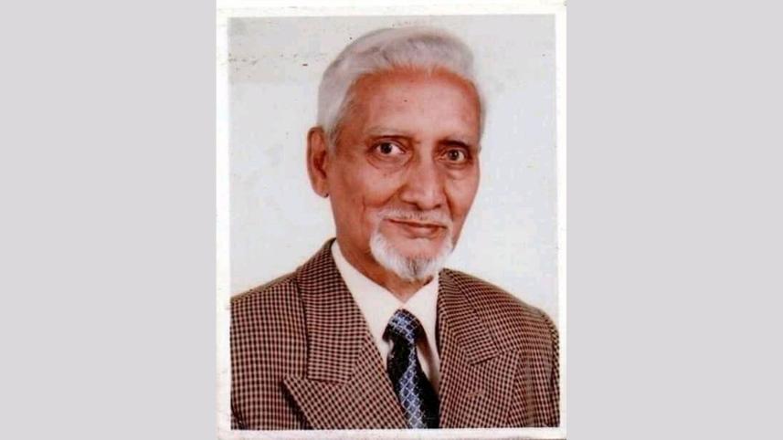 MG-Mohiuddin.jpg