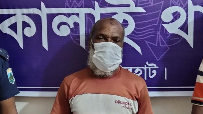 Joypurhat_arrest_1.jpg