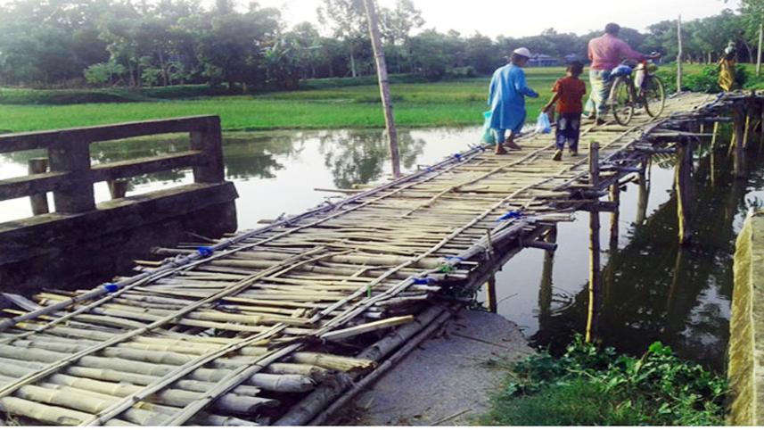 Netrokona-bamboo-bridge.jpg
