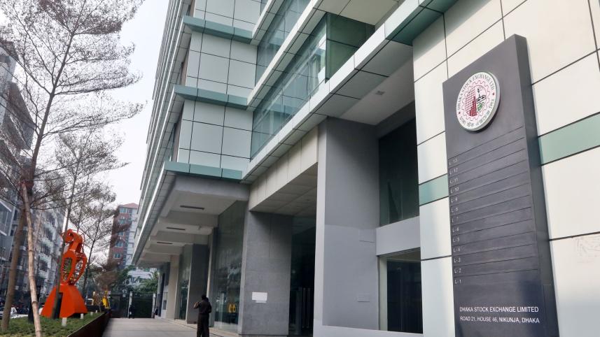 New Stock Exchange Bulding --Photo Prabir Das (3).jpg