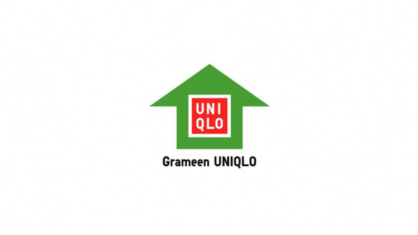 Grameen UNIQLO.jpg