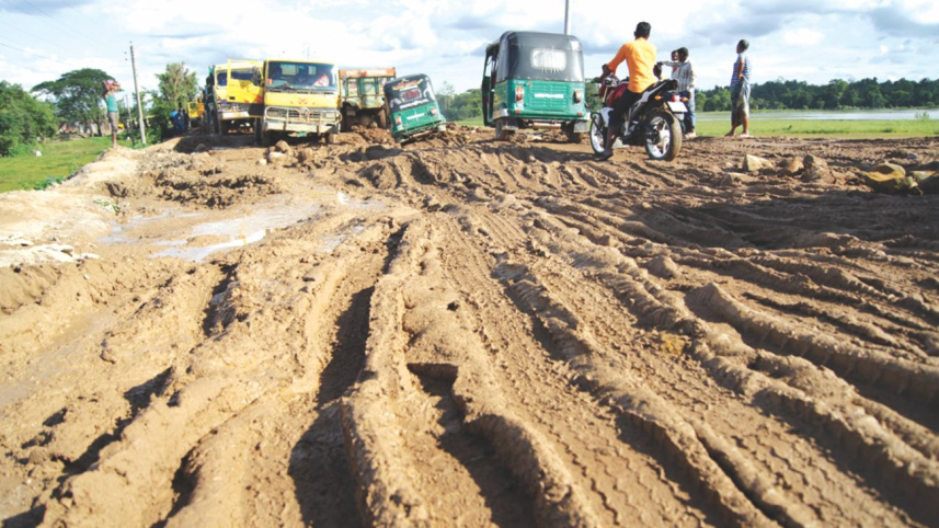 32-km Sylhet road.jpg