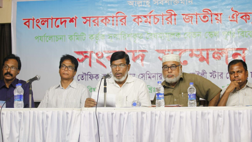 8th Govt Payscale.jpg