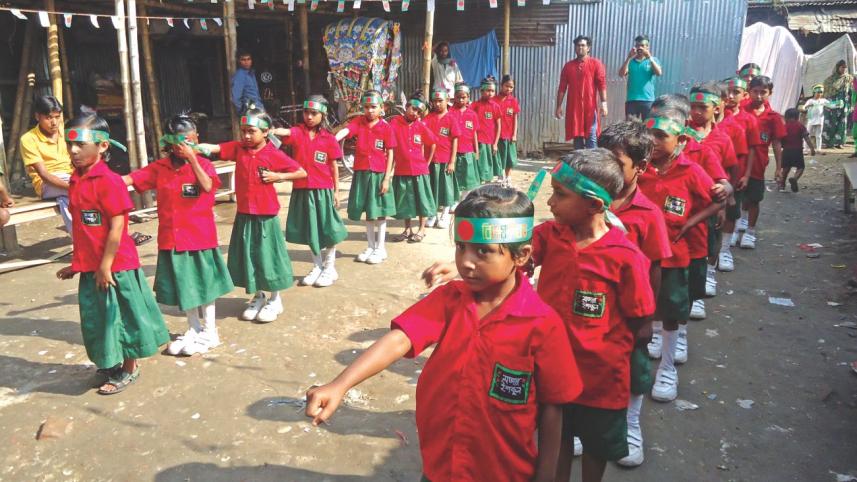 A New School on the Block