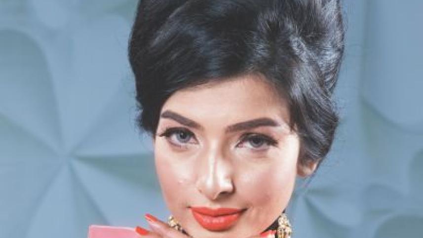 A 'skintillating' Eid