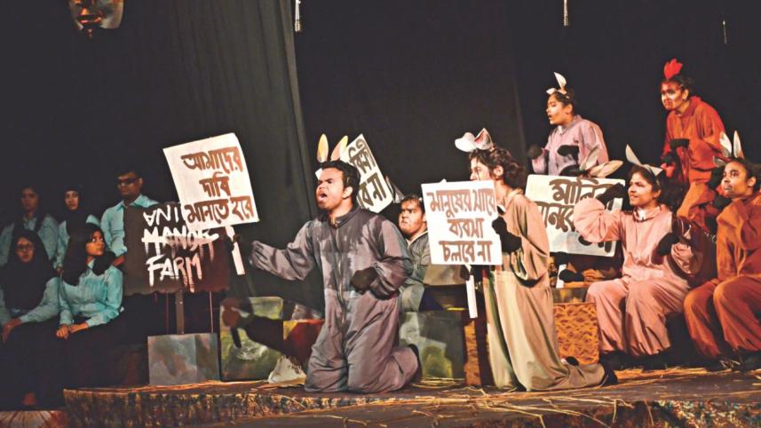 A Timely Portrayal of a Classic