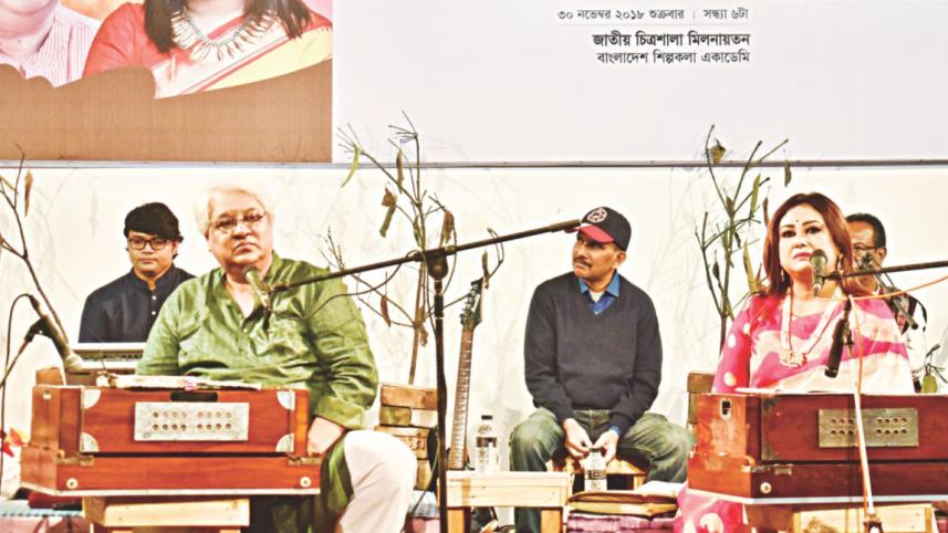 Aalochhaya'r Gaanguli