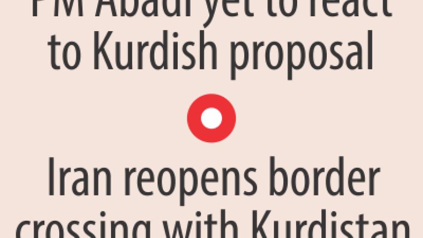 abadi.jpg