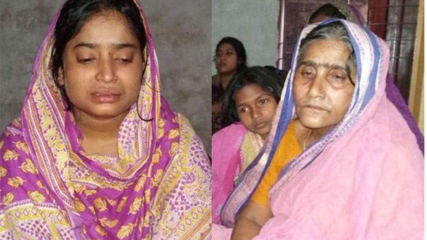 Abduction Brac Staff.jpg