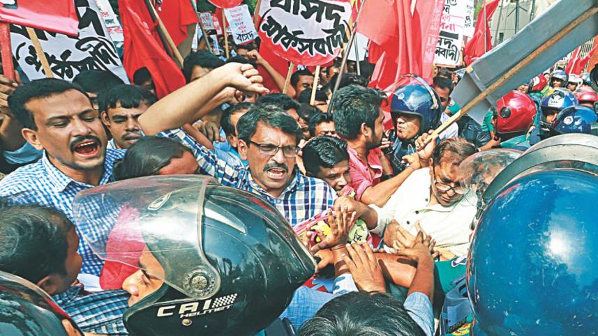 Abolish Digital Security Act.jpg