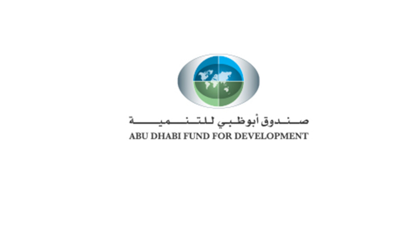 Abu Dhabi fund.jpg