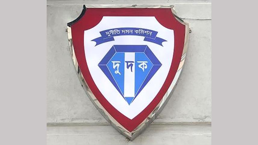 ACC seizes Awami League leaders assets