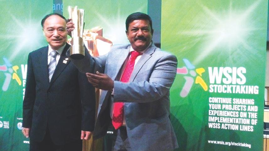 Access to Information (a2i).jpg