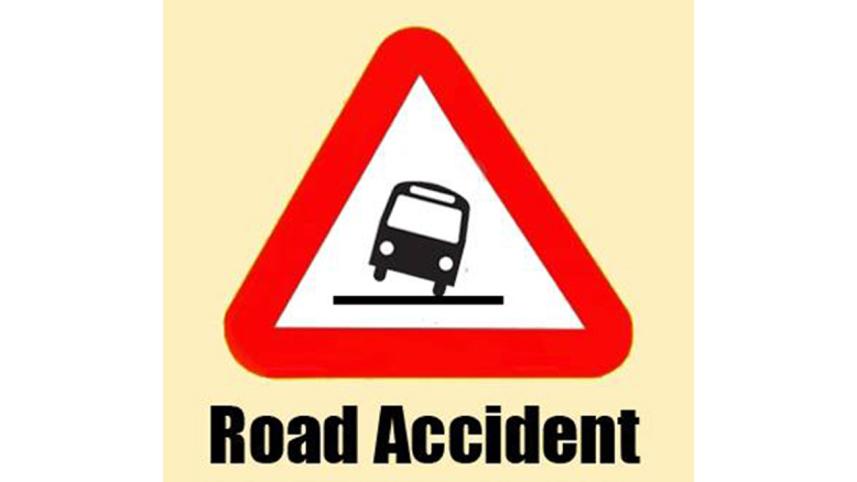 ACCIDENT-LOGO-FB.jpg
