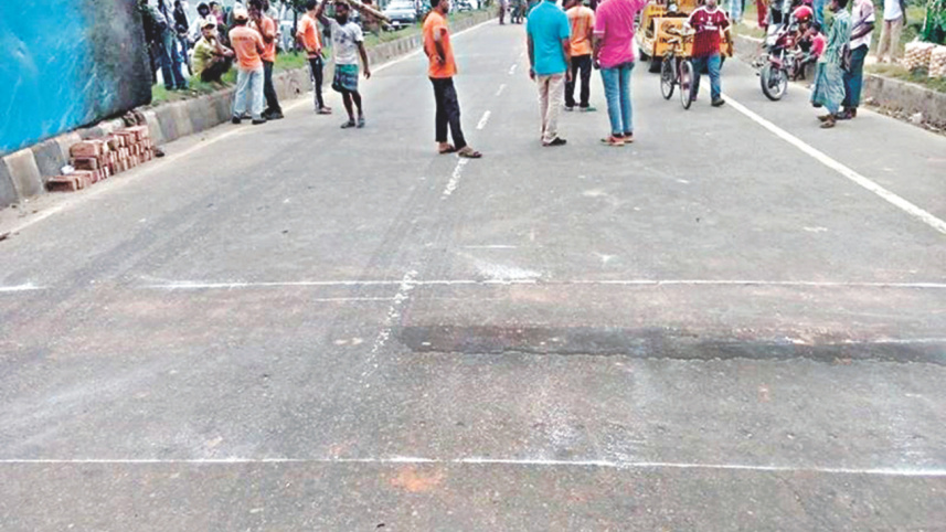 accident spot.jpg