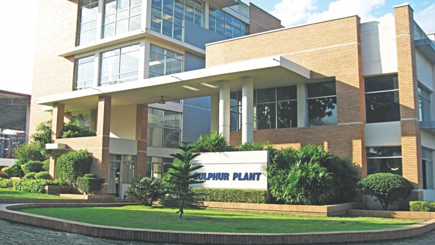 ACI Formulations Limited.jpg