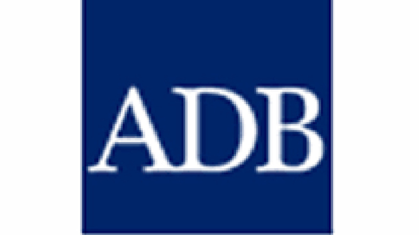 ADB-logo-wb.jpg