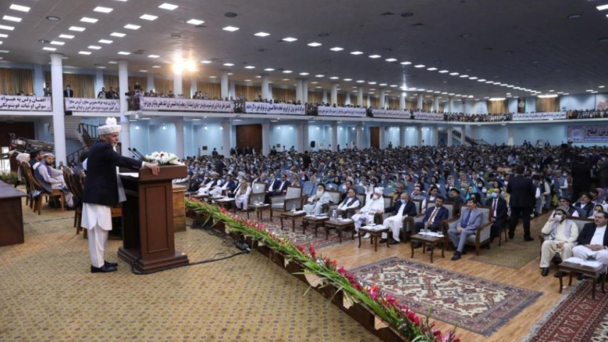 afg2.JPG