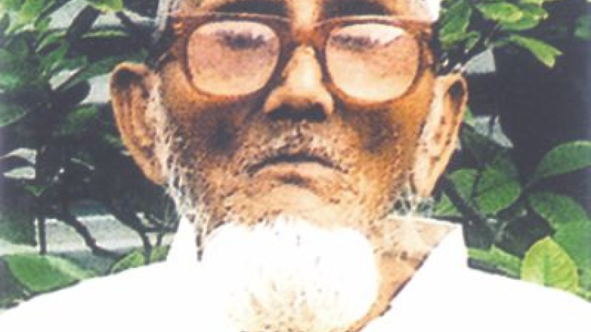 Afsar Uddin Sheikh.jpg