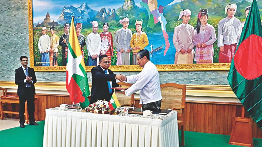 AH Mahmood Ali MP.jpg