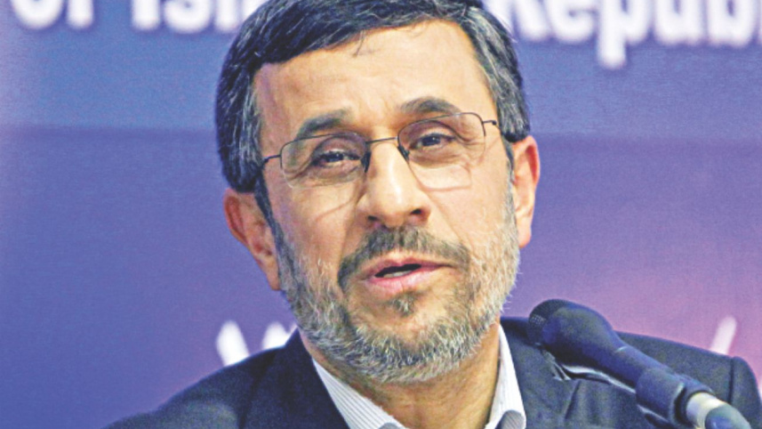 ahmedinajad.jpg