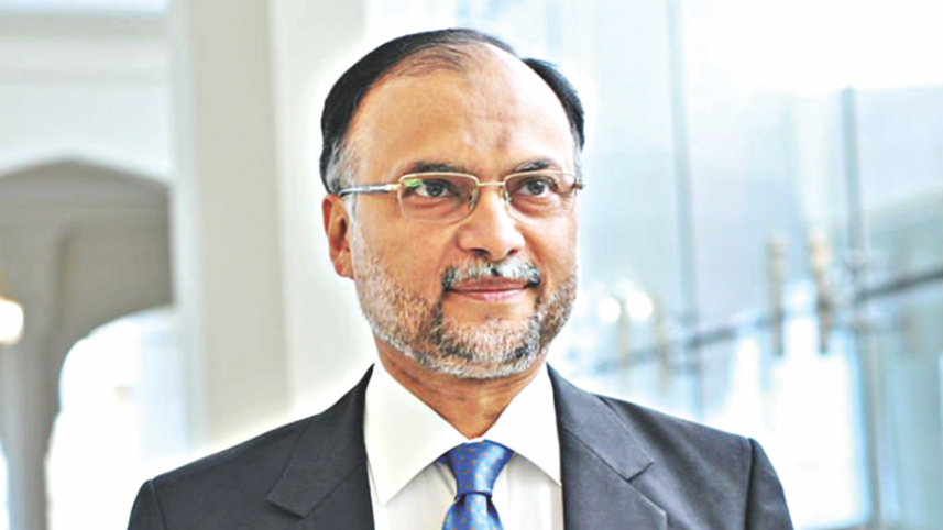 Ahsan Iqbal.jpg
