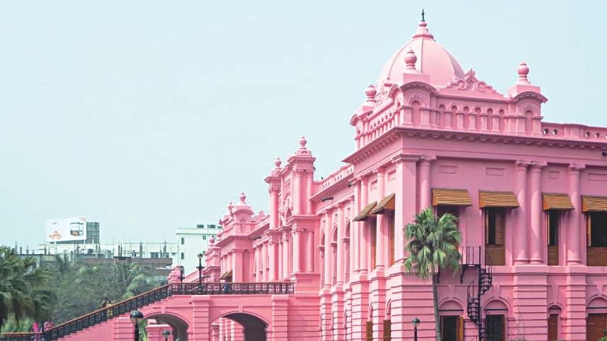 Ahsan Manzil.jpg