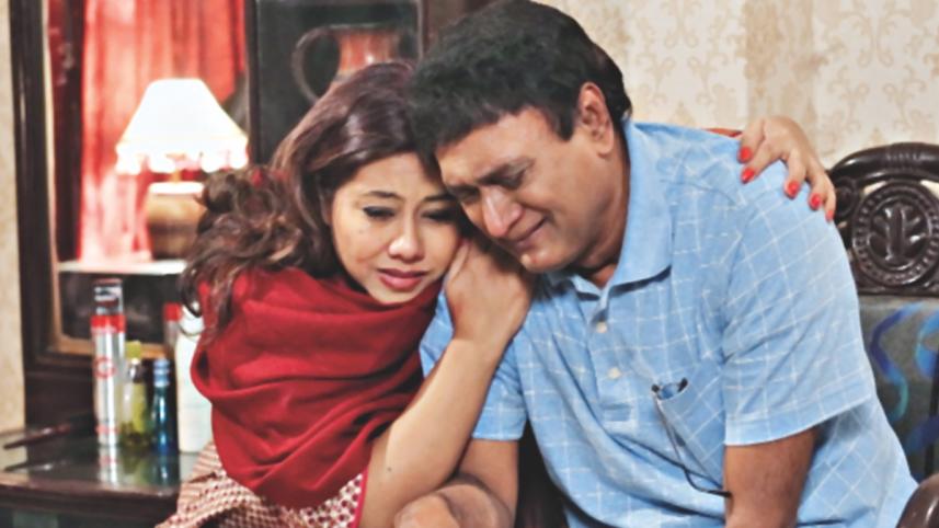 akasher oparey akash.jpg