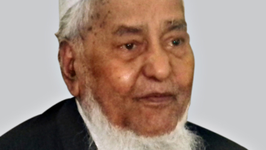 Al-Haj Kamaluddin Ahmed Khan.jpg