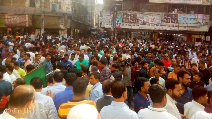 Awami League Nomination list 2018