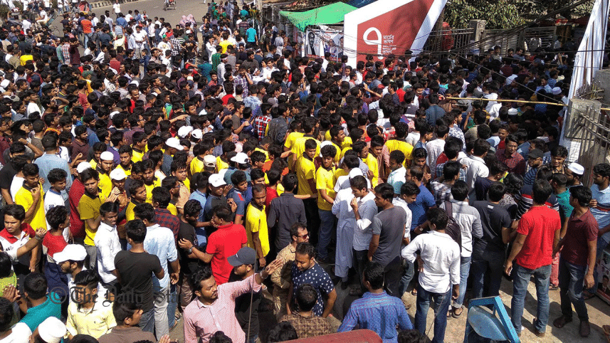 Historic 7th March Observation