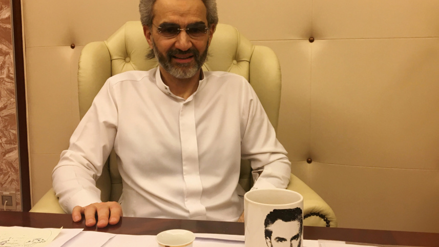 Al-Waleed bin Talal.jpg
