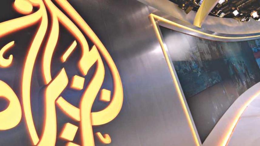 Al Jazeera
