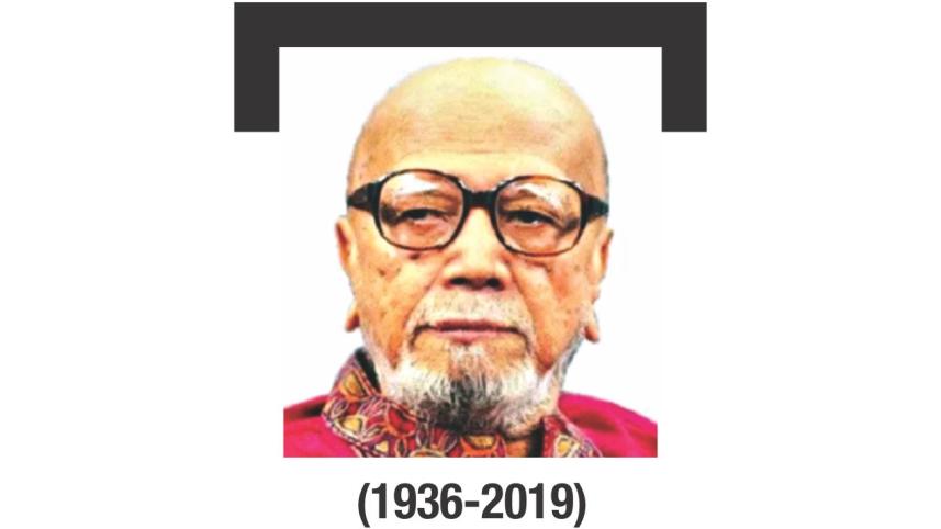 Prominent Bangladeshi Poet Al Mahmud passes away