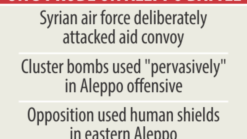 Aleppo.jpg