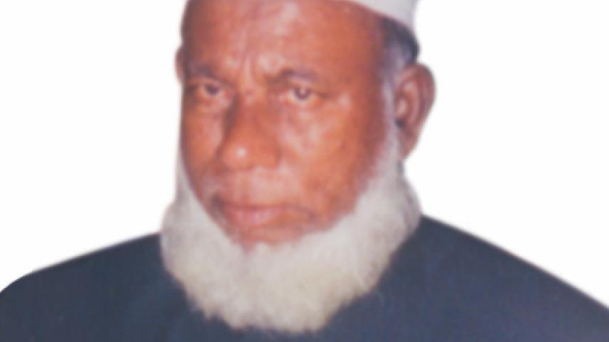 Alhaj Shamsul Hoque Mojumder.jpg