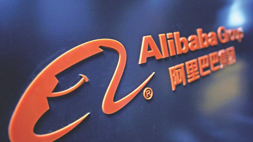 ali baba.jpg