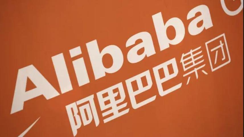 Alibaba