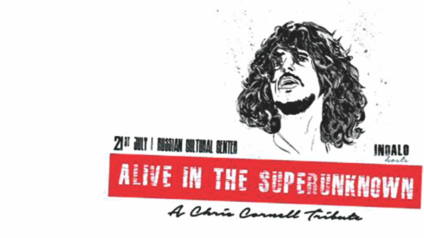 Alive in the Super Unknown