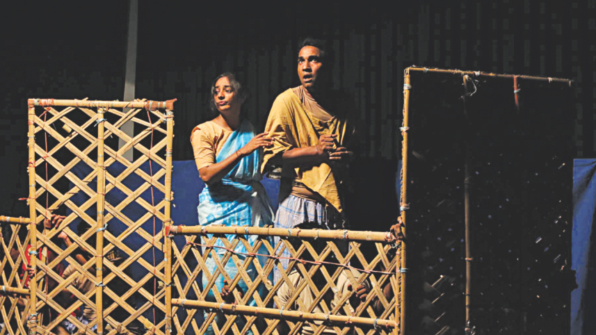 Alliance Française de Chittagong.jpg