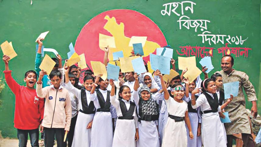 underprivileged children