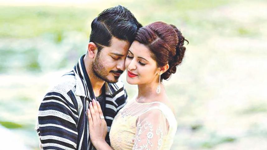 Amar Prem Amar Priya